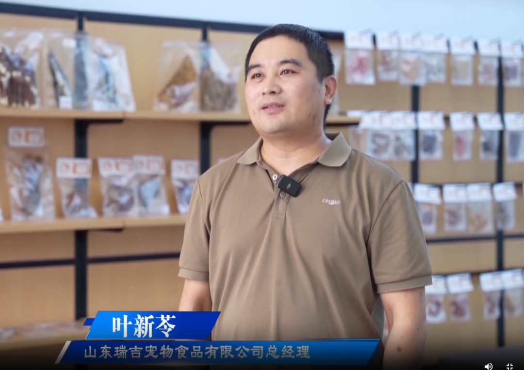 Chiping District TV Station: Report on Our Factory's' 24/7 Service' During National Day Holiday