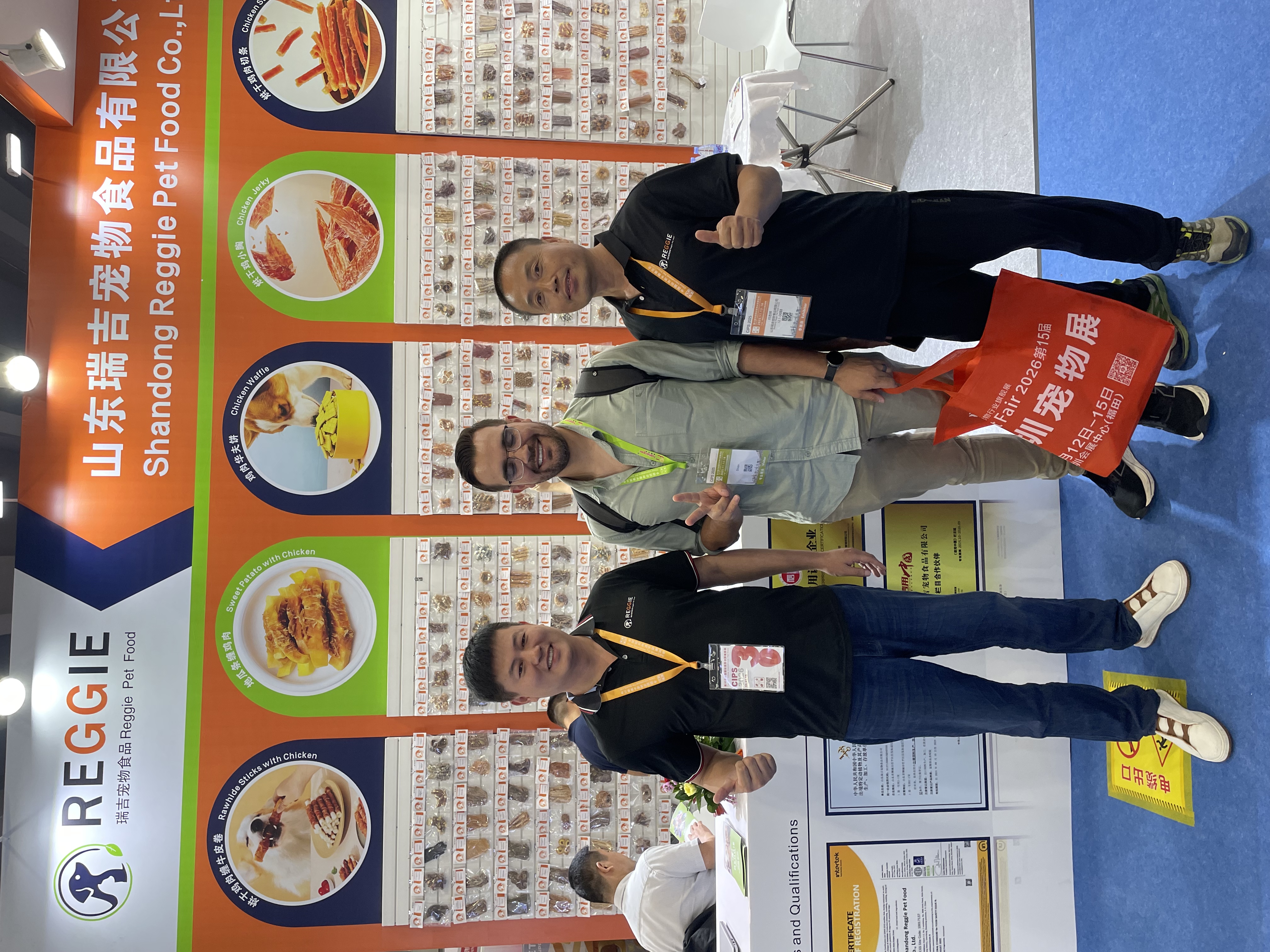 Shandong Reggie Makes a Great Debut at 29th CIPS Fair